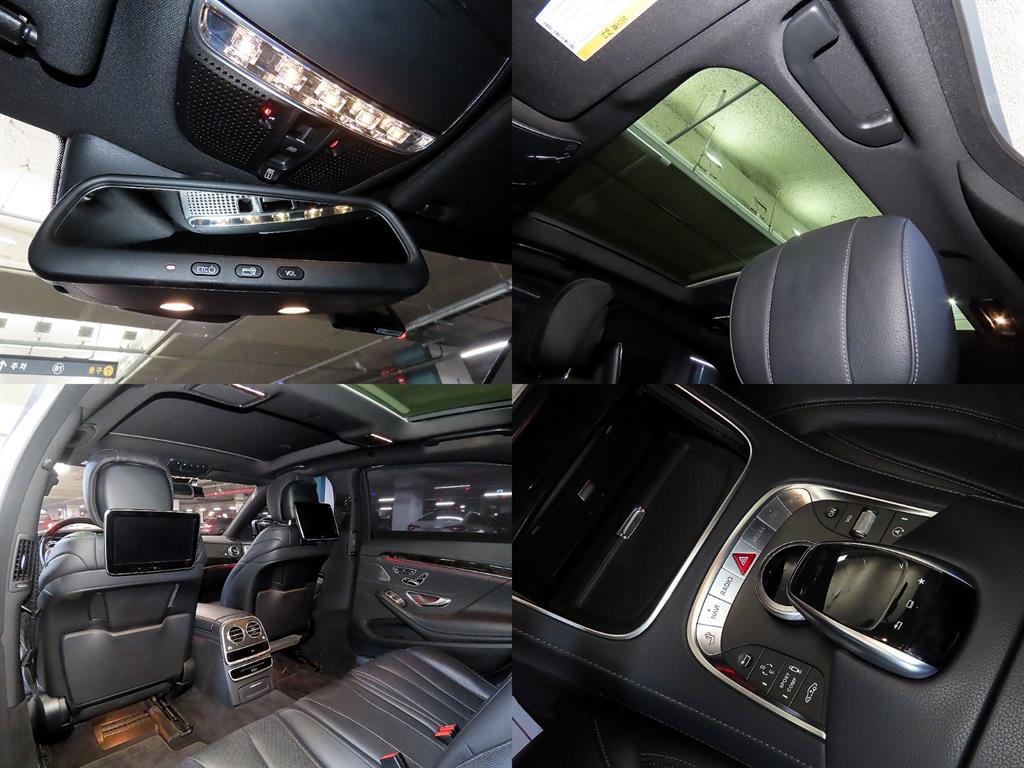 Mercedes Benz S Class 2015 Plateado - Importación desde Corea - HF Imports Iquique - Foto 18