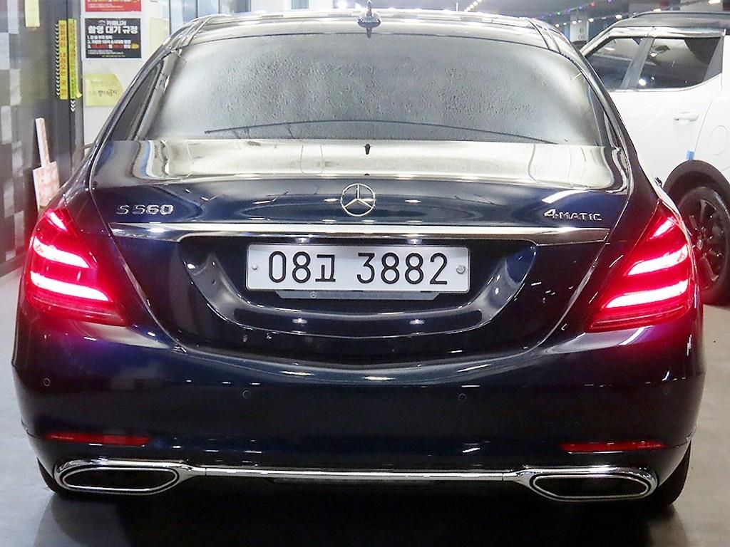 Mercedes Benz S Class - Vista 5