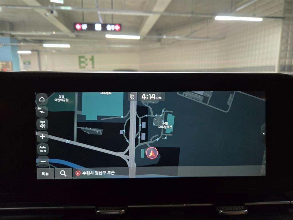 KIA Carnival 2022 Negro - Importación desde Corea - HF Imports Iquique - Foto 13