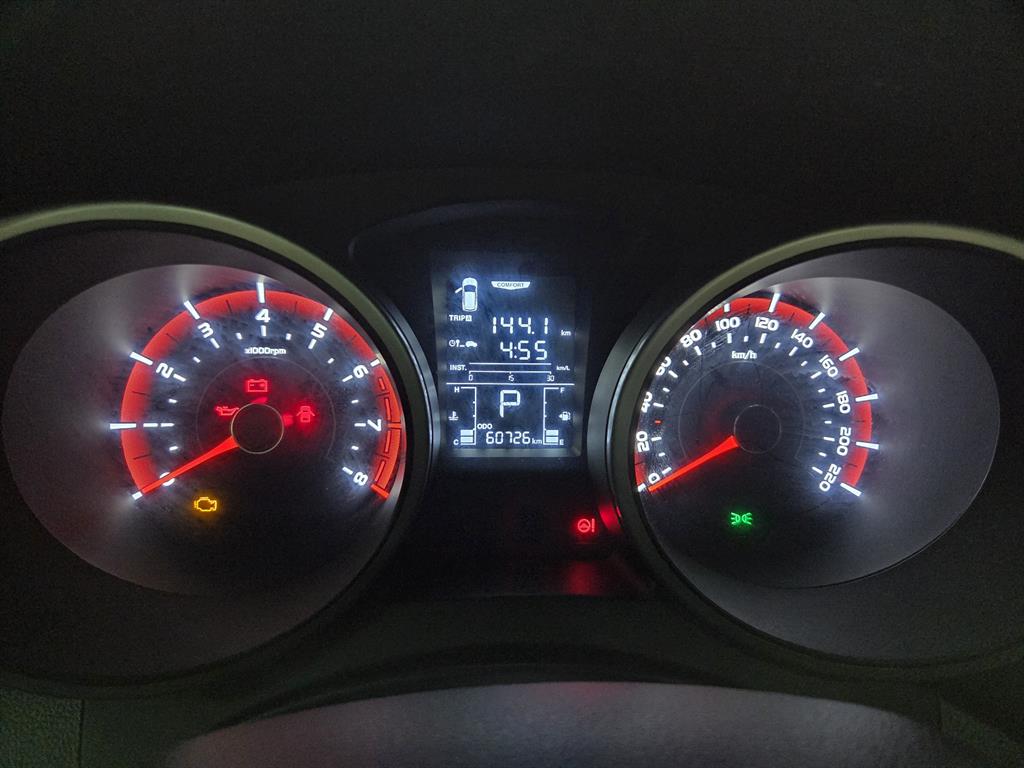 Ssangyong Tivoli 2016 Blanco - Importación desde Corea - HF Imports Iquique - Foto 15