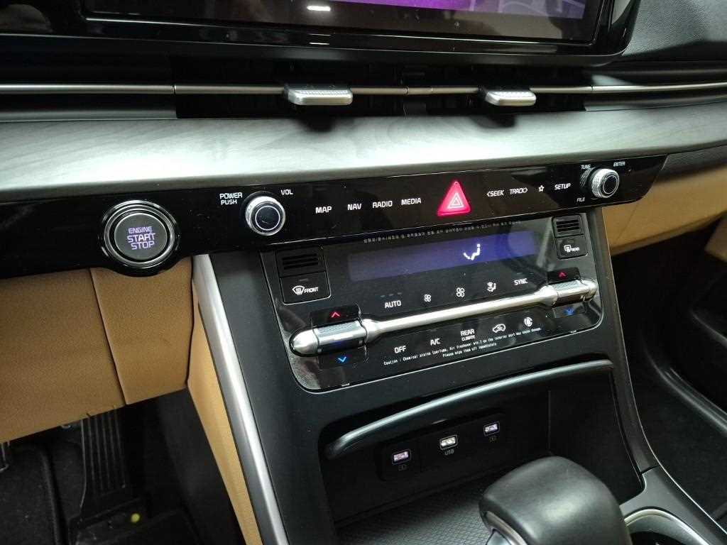 KIA Carnival 2021 Blanco - Importación desde Corea - HF Imports Iquique - Foto 16