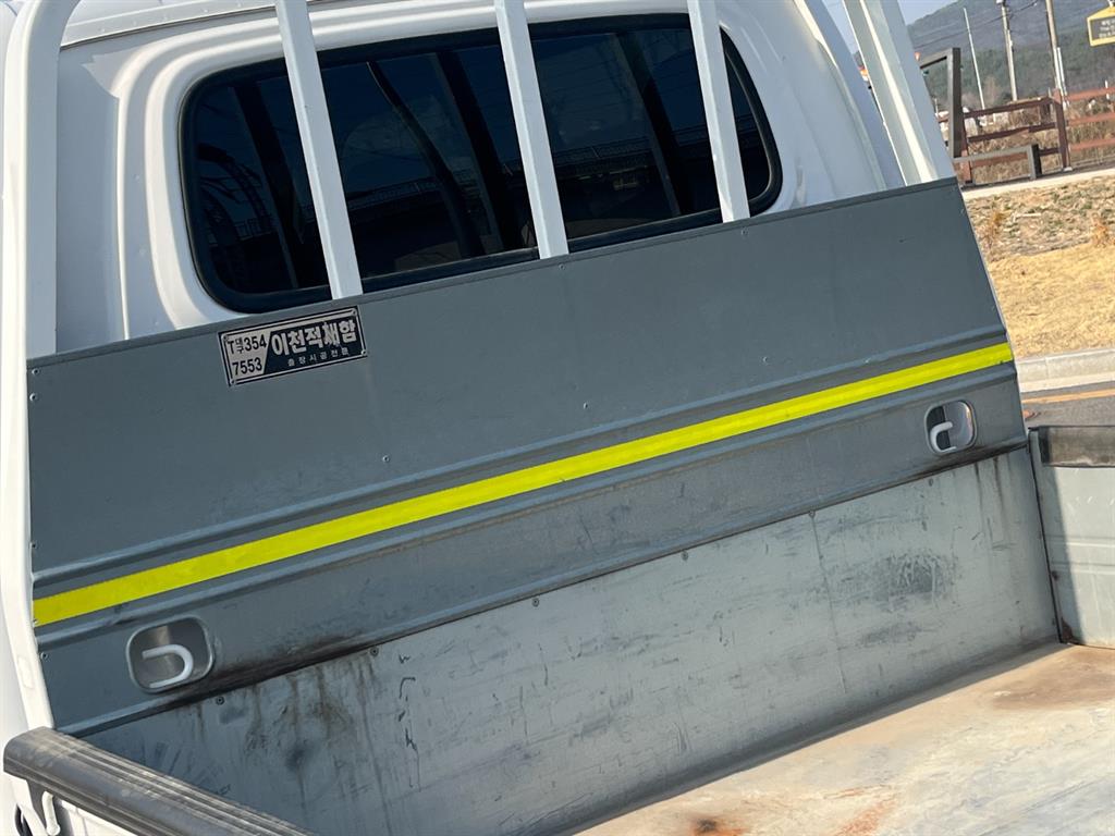 Small Truck Cargo (small) - Vista 5