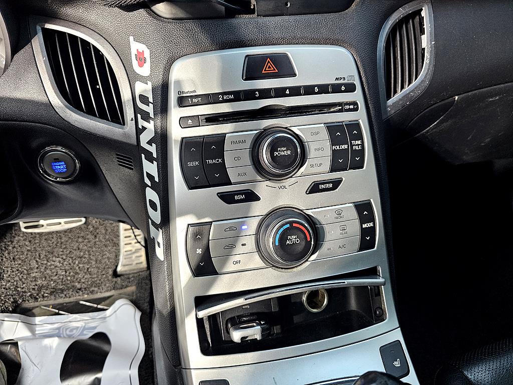 HYUNDAI Genesis 2010 Gris - Importación desde Corea - HF Imports Iquique - Foto 13