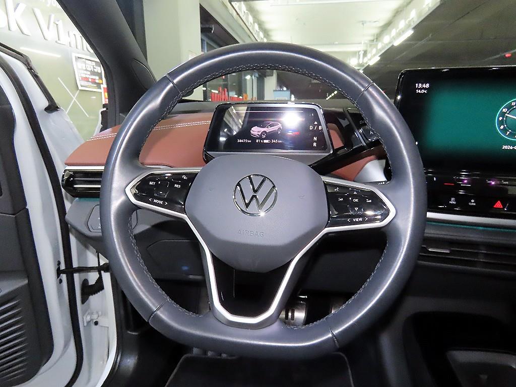 Volkswagen ID.4 - Vista 8