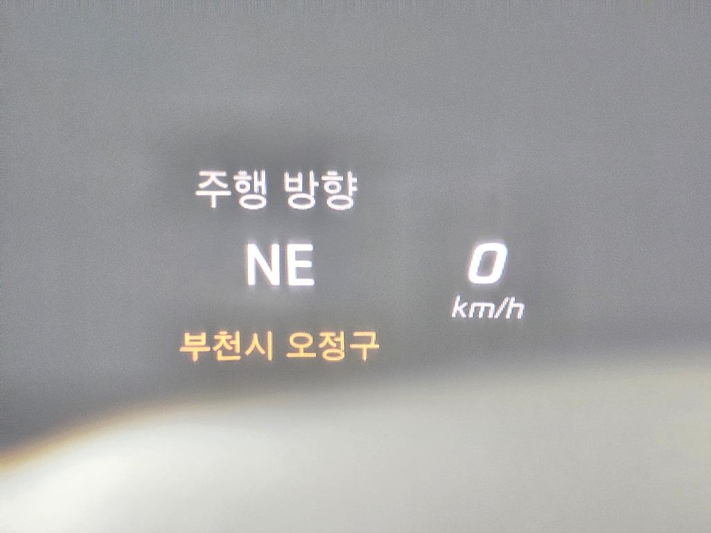 Mercedes Benz C Class 2018 Gris - Importación desde Corea - HF Imports Iquique - Foto 13