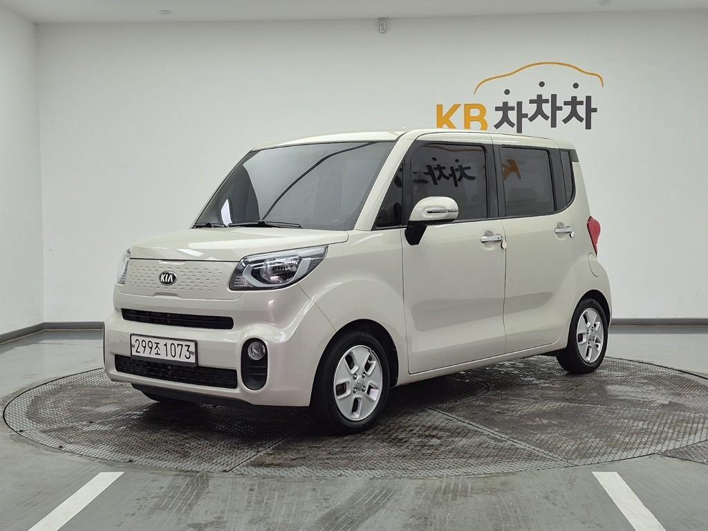 KIA Ray 2021 Blanco - Importación desde Corea - HF Imports Iquique - Foto 1