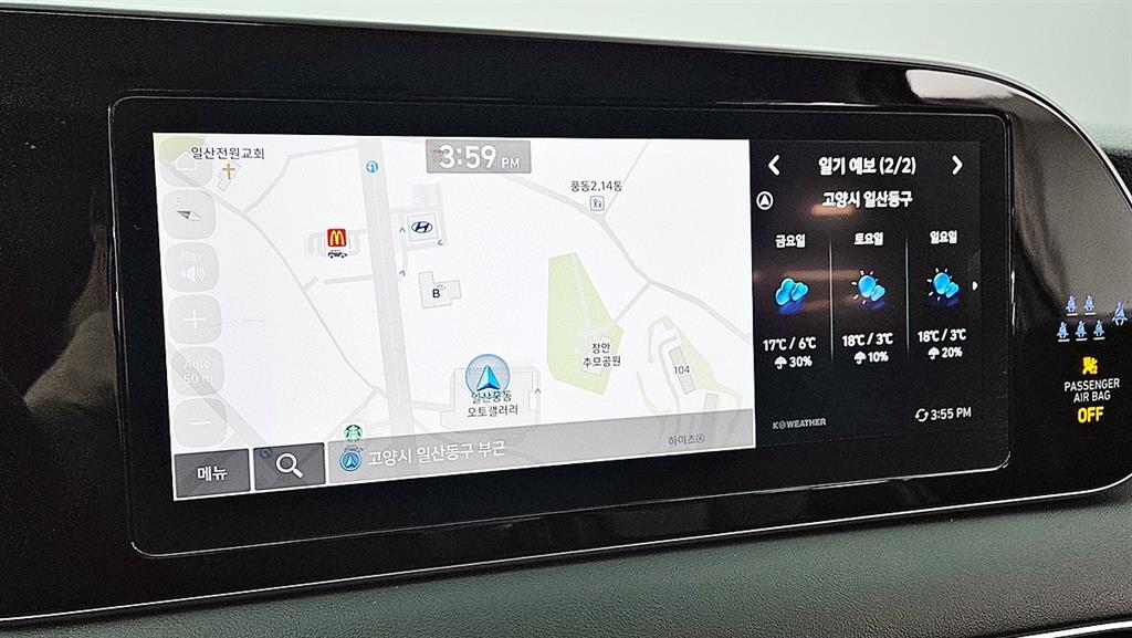 HYUNDAI Palisade 2022 Negro - Importación desde Corea - HF Imports Iquique - Foto 20