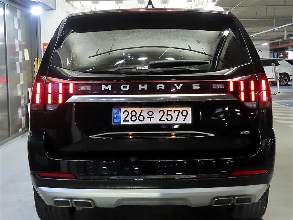 KIA Mohave - Vista 5