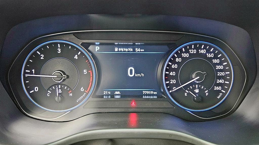 HYUNDAI Palisade 2022 Negro - Importación desde Corea - HF Imports Iquique - Foto 19