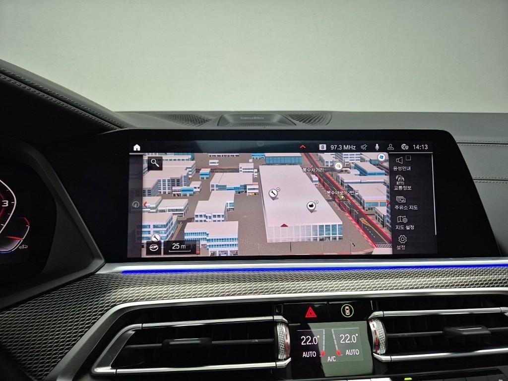 BMW X5 2020 Azul - Importación desde Corea - HF Imports Iquique - Foto 14