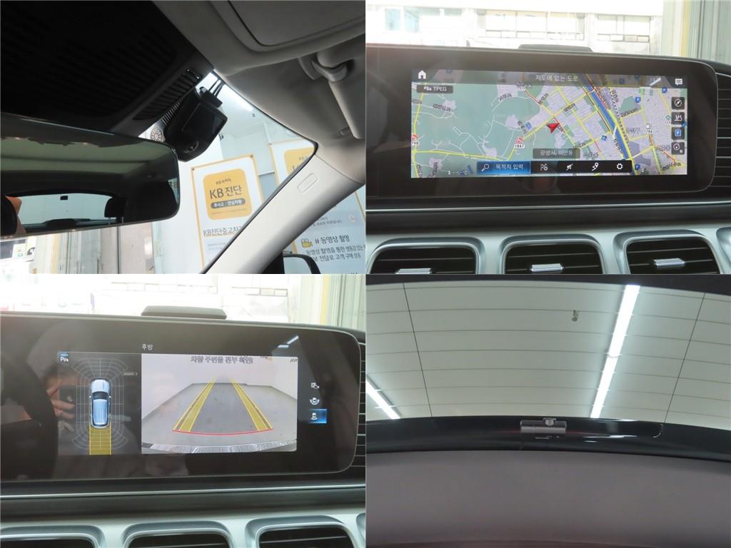 Mercedes Benz GLE Class 2021 Negro - Importación desde Corea - HF Imports Iquique - Foto 19