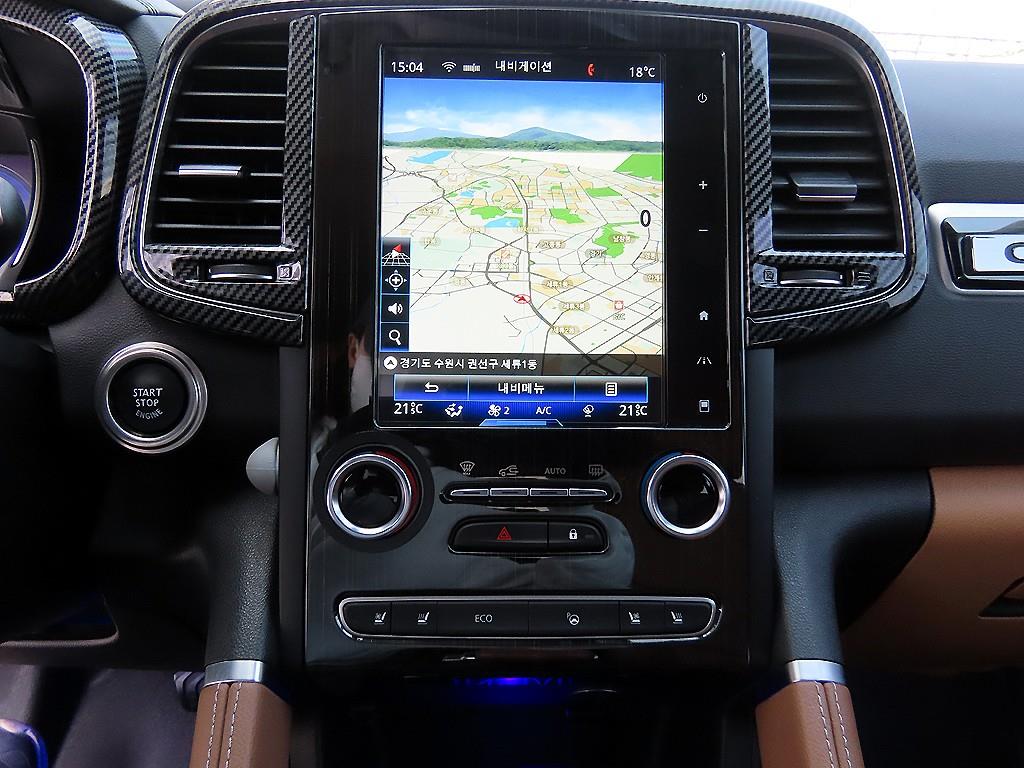 SAMSUNG QM6 2021 Blanco - Importación desde Corea - HF Imports Iquique - Foto 14