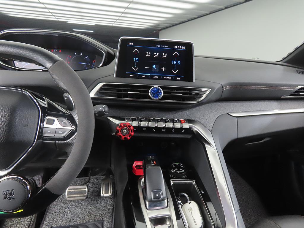 Peugeot 5008 - Vista 10