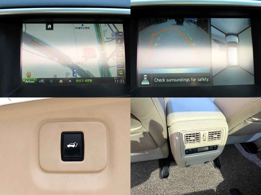 Nissan Pathfinder 2016 Blanco - Importación desde Corea - HF Imports Iquique - Foto 18