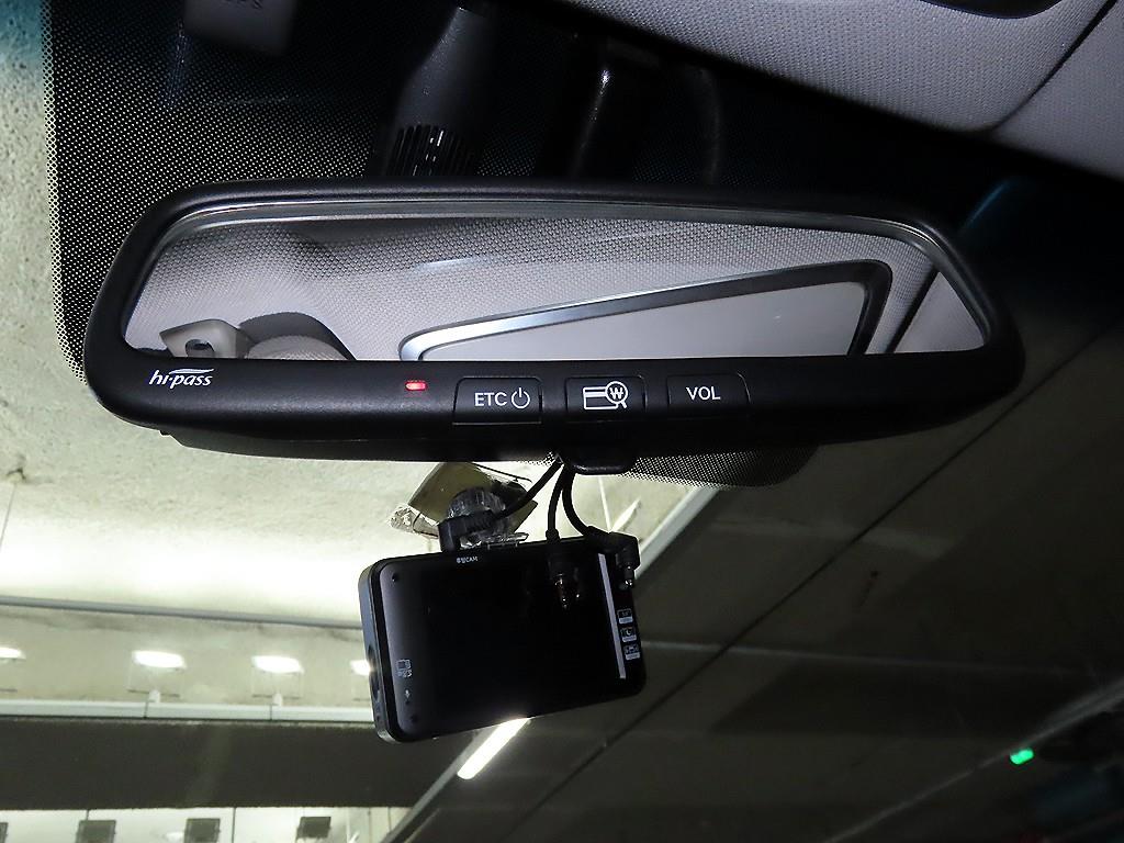 HYUNDAI Sonata 2018 Blanco - Importación desde Corea - HF Imports Iquique - Foto 16