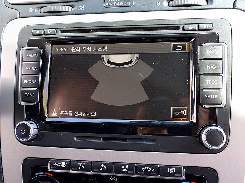 Volkswagen Scirocco 2012 Blanco - Importación desde Corea - HF Imports Iquique - Foto 10