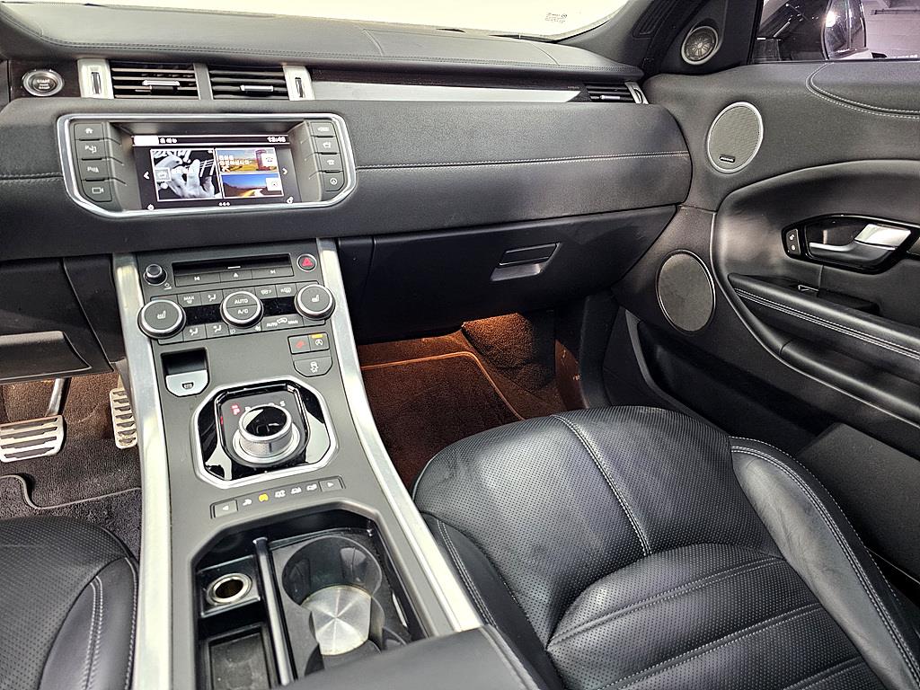 Land Rover Range Rover Bike - Vista 10