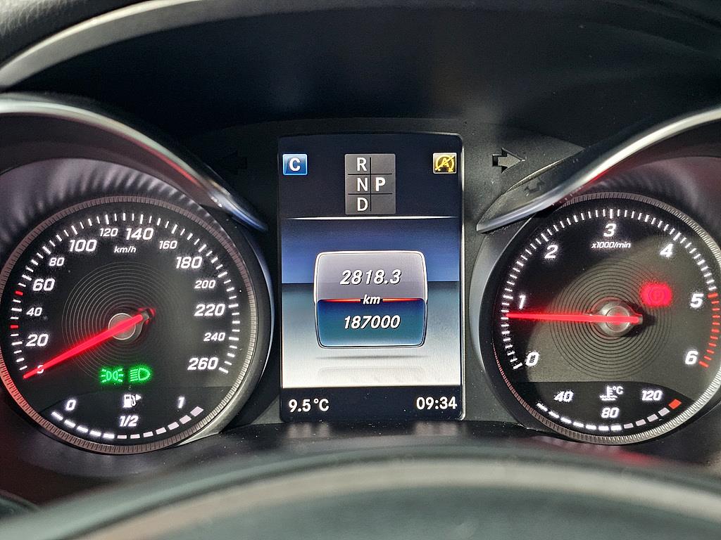 Mercedes Benz C Class - Vista 7