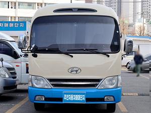 medium and large bus Hyundai bus - Vista 2