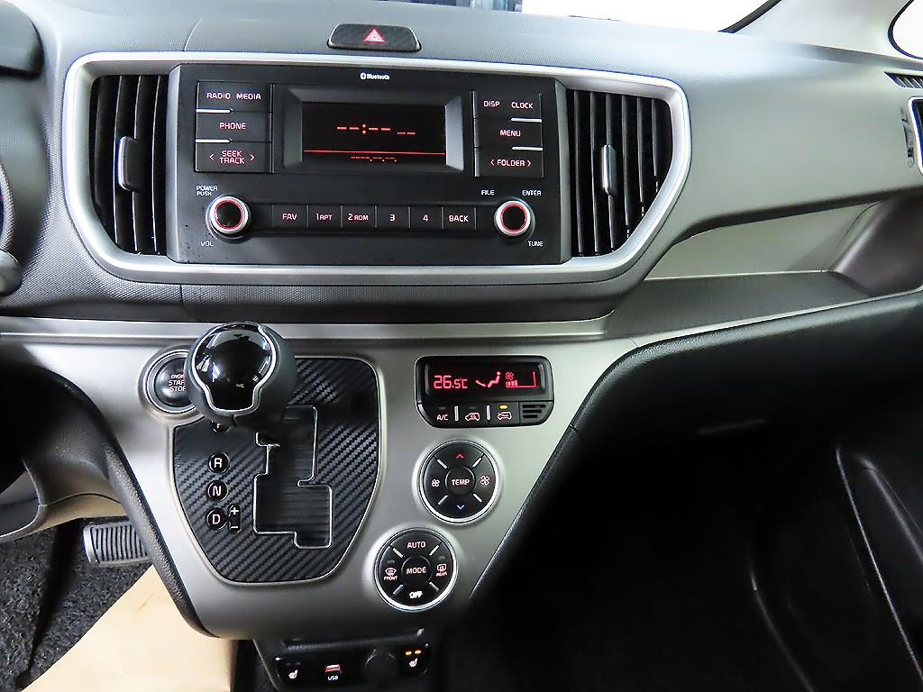 KIA Ray 2021 - Importación desde Corea - HF Imports Iquique - Foto 15