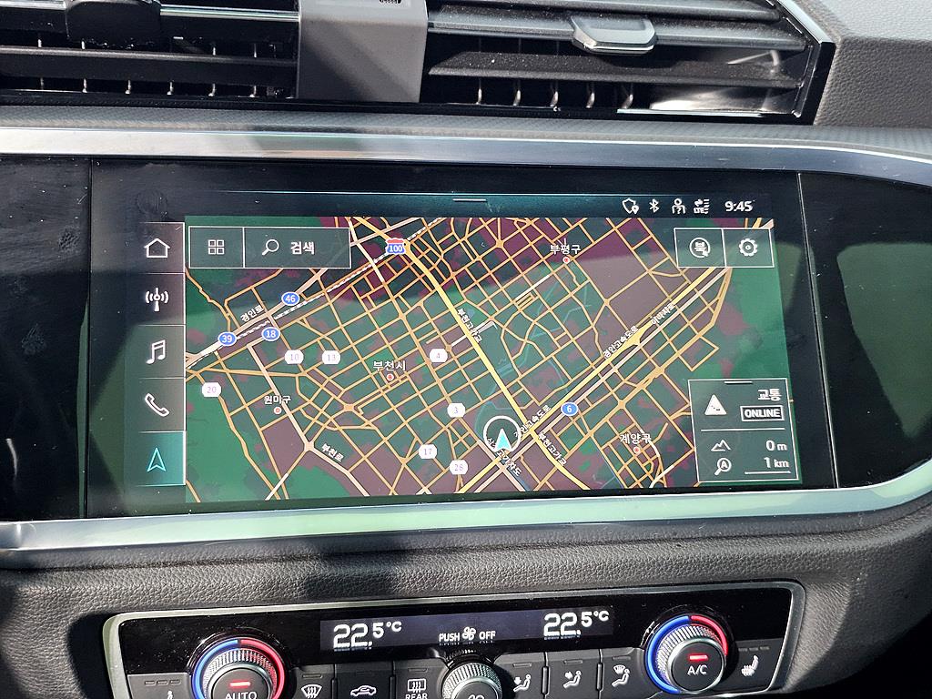 Audi Q3 2022 Blanco - Importación desde Corea - HF Imports Iquique - Foto 13