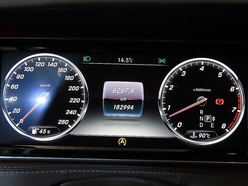 Mercedes Benz S Class - Vista 9