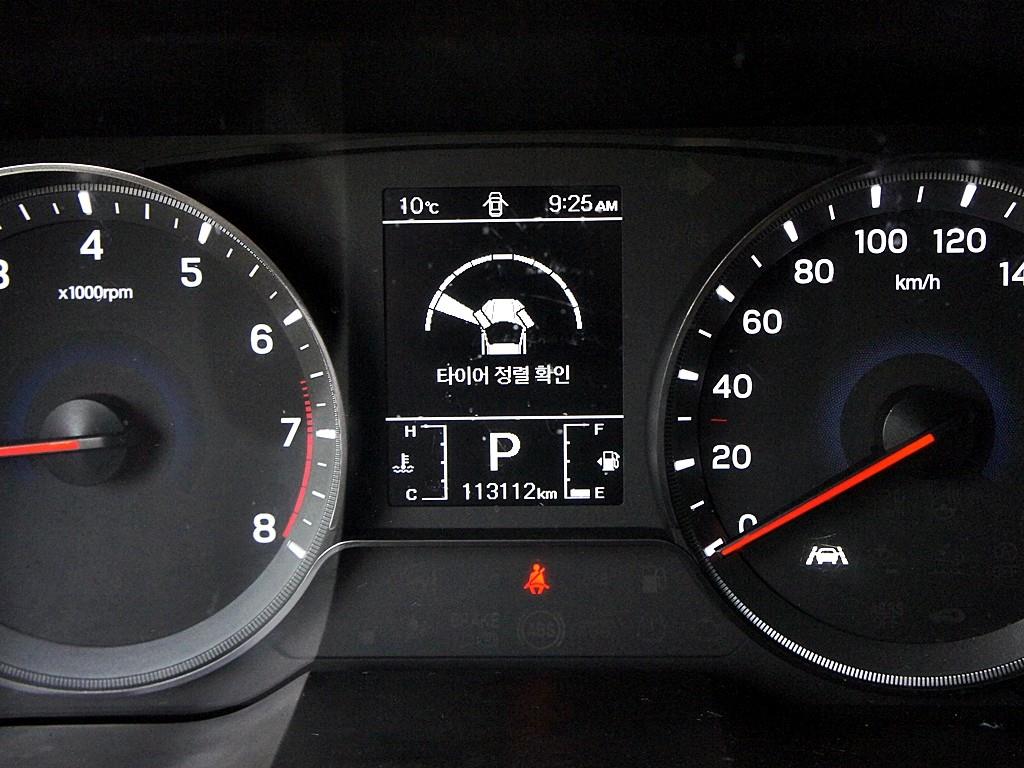 Ssangyong Tivoli 2022 Blanco - Importación desde Corea - HF Imports Iquique - Foto 9