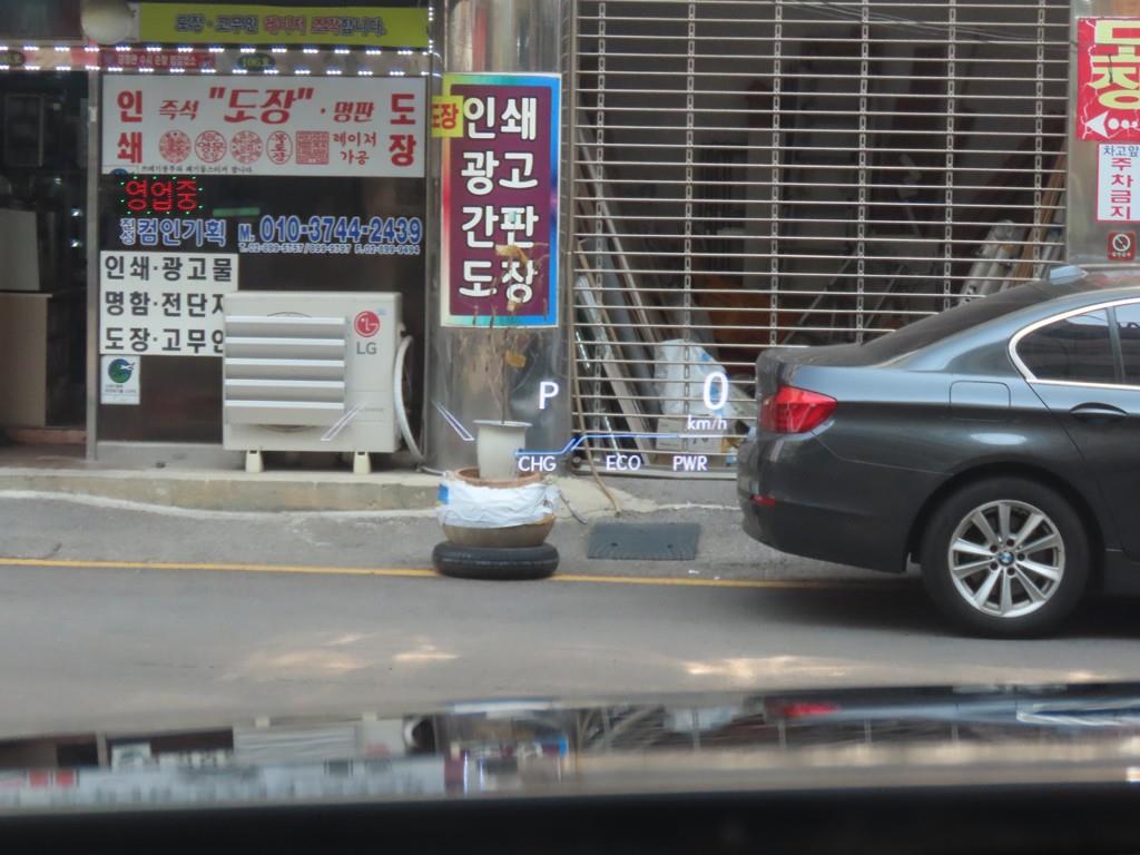 Lexus ES 2022 Azul - Importación desde Corea - HF Imports Iquique - Foto 14