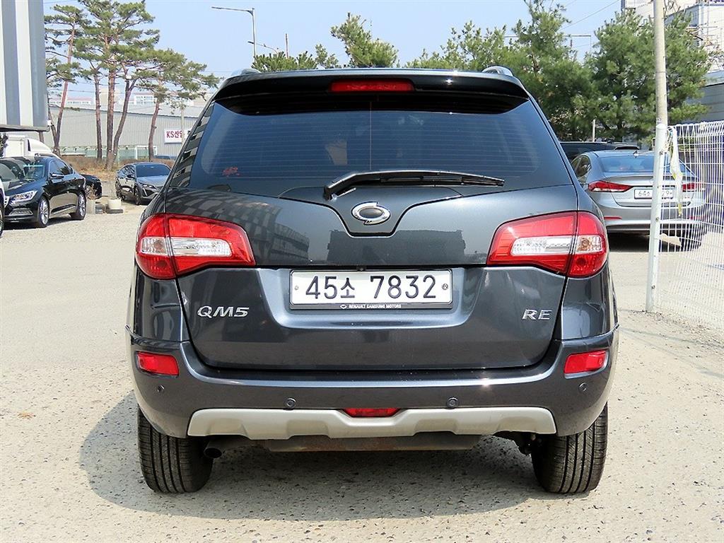 SAMSUNG QM5 - Vista 4