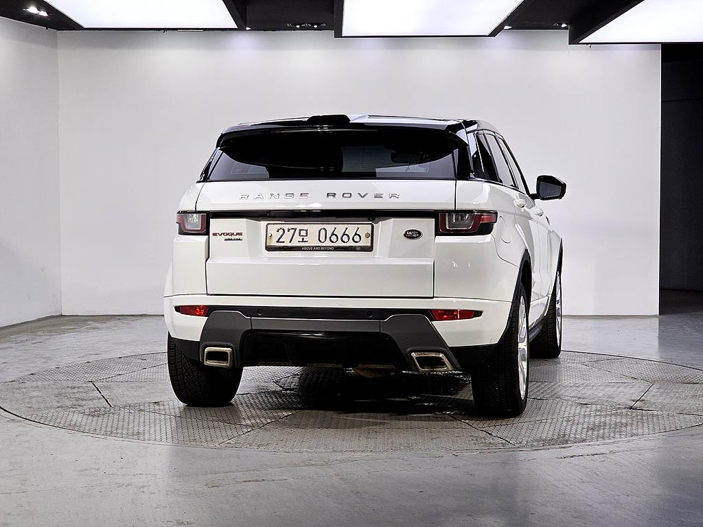 Land Rover Range Rover Bike - Vista 3