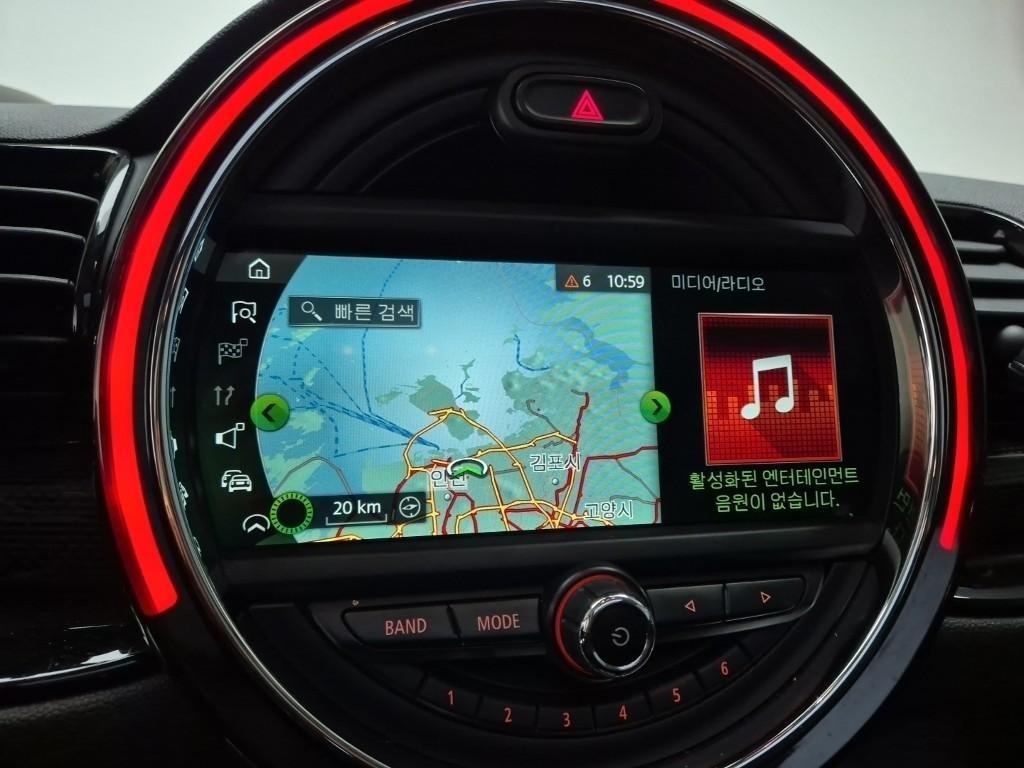 Mini Clubman 2018 Plateado - Importación desde Corea - HF Imports Iquique - Foto 14