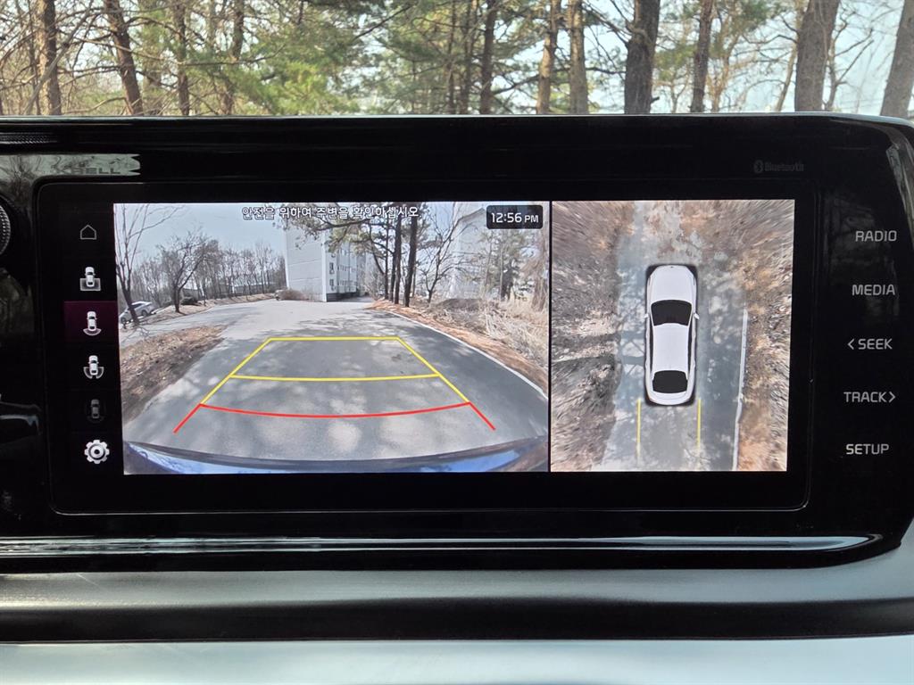 KIA K5 2023 Azul - Importación desde Corea - HF Imports Iquique - Foto 15