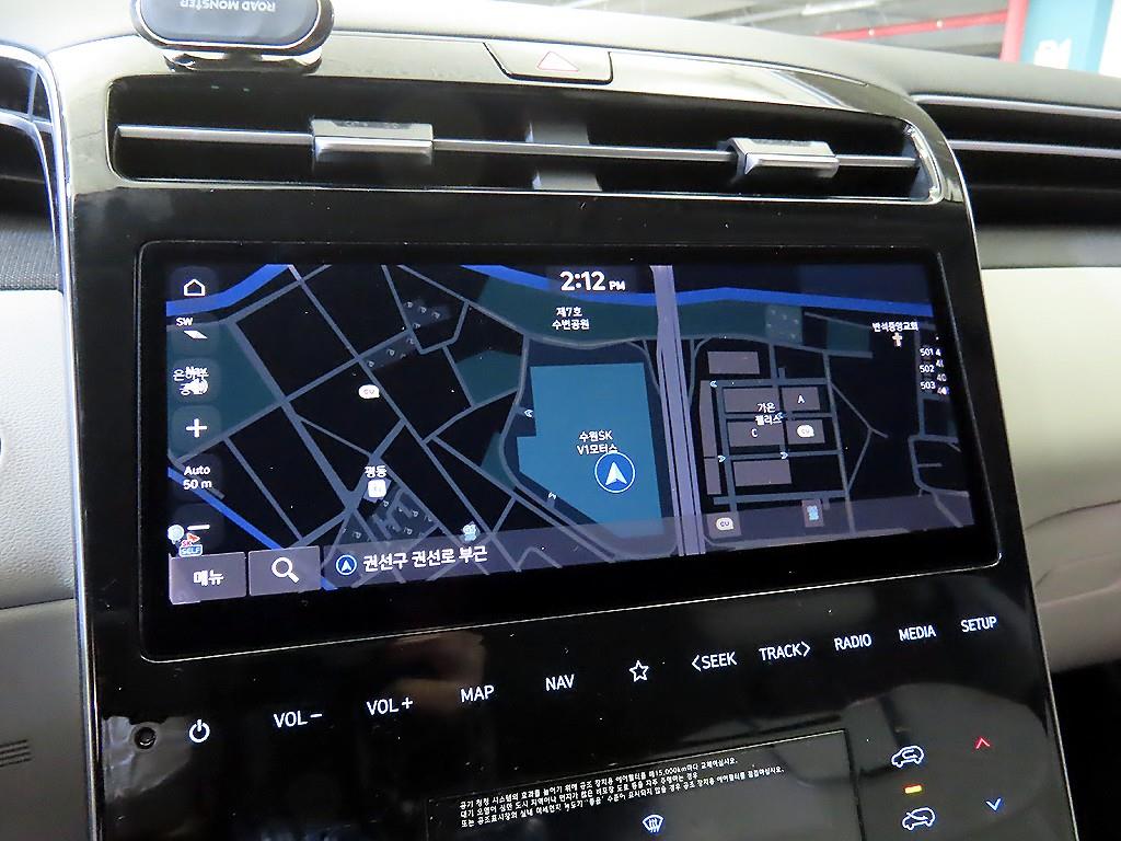 HYUNDAI Tucson 2022 Negro - Importación desde Corea - HF Imports Iquique - Foto 13