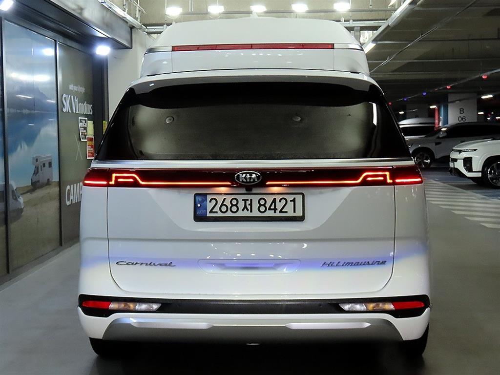 KIA Carnival - Vista 5