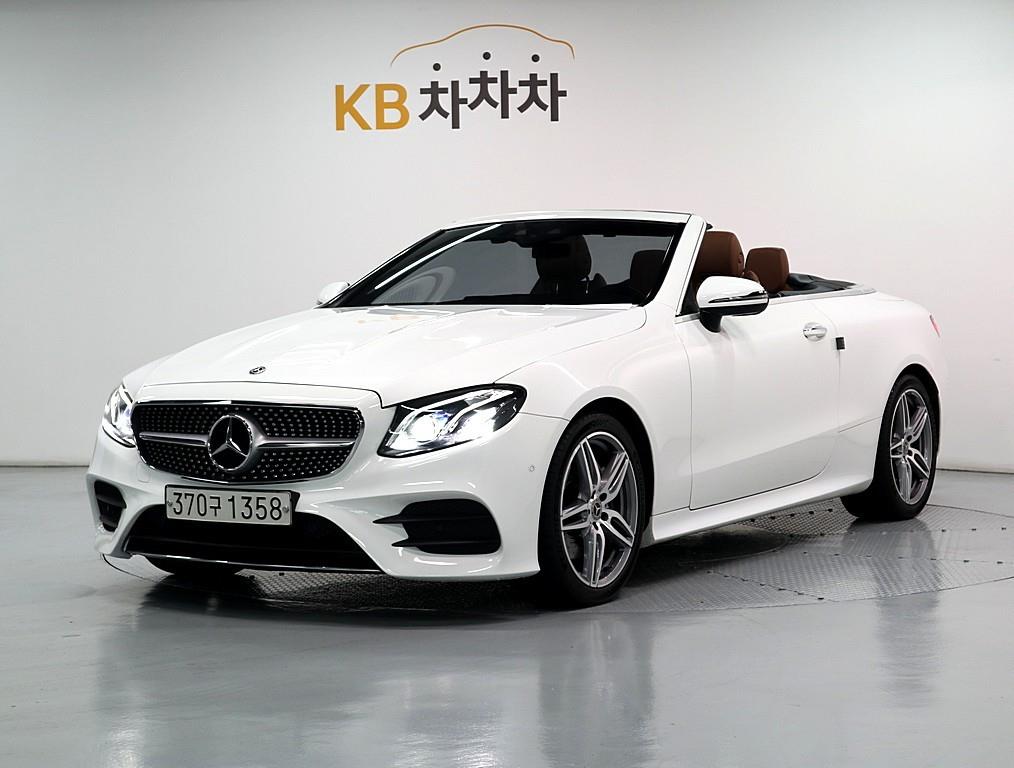 Mercedes Benz E class 2020 Blanco - Importación desde Corea - HF Imports Iquique - Foto 1