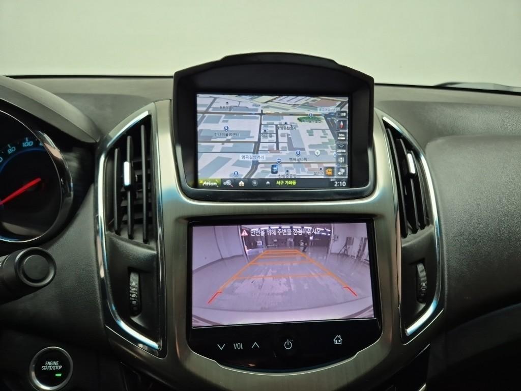 Chevrolet Cruise - Vista 11