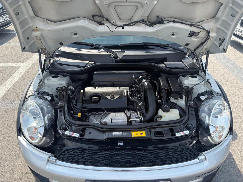 Mini Cooper - Vista 9