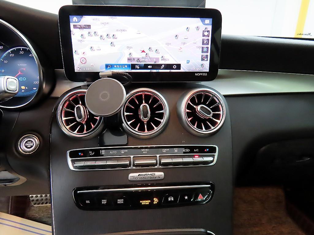 Mercedes Benz GLC Class 2021 Blanco - Importación desde Corea - HF Imports Iquique - Foto 13