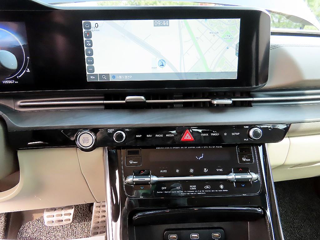 KIA Carnival 2021 Negro - Importación desde Corea - HF Imports Iquique - Foto 14