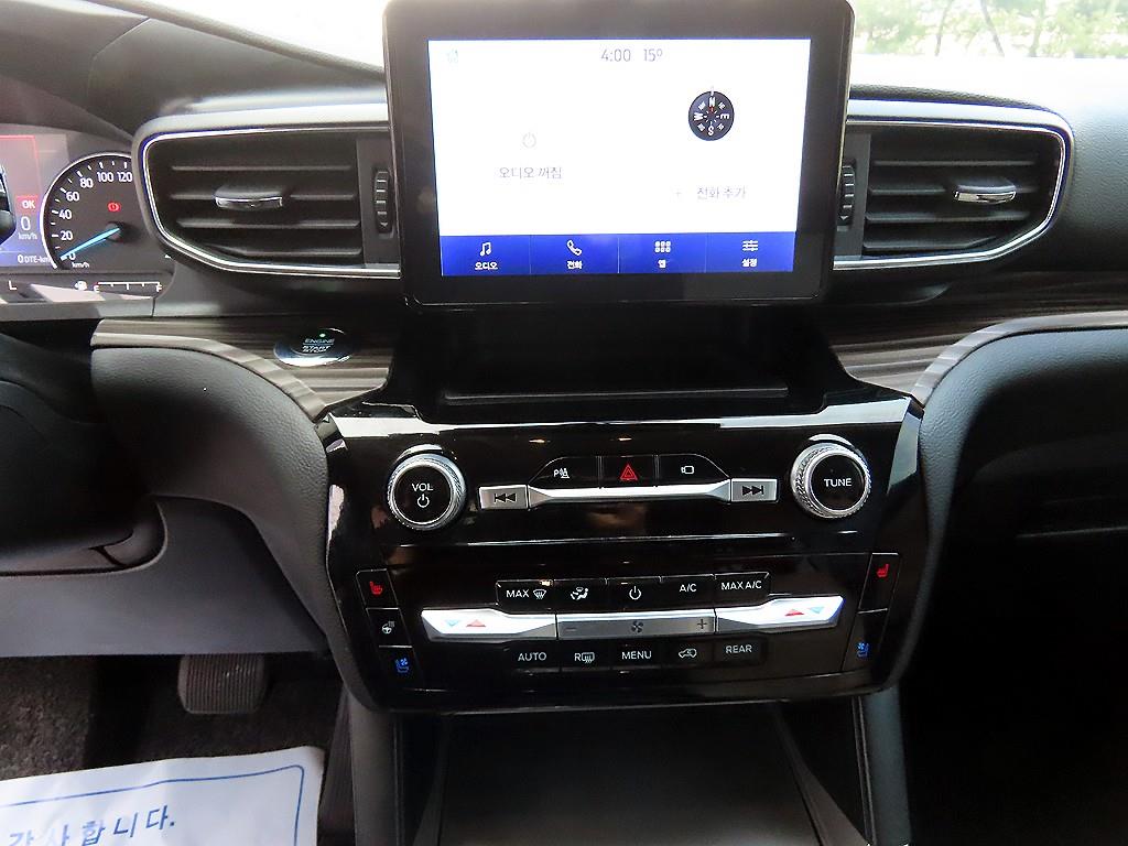 Ford Explorer - Vista 12