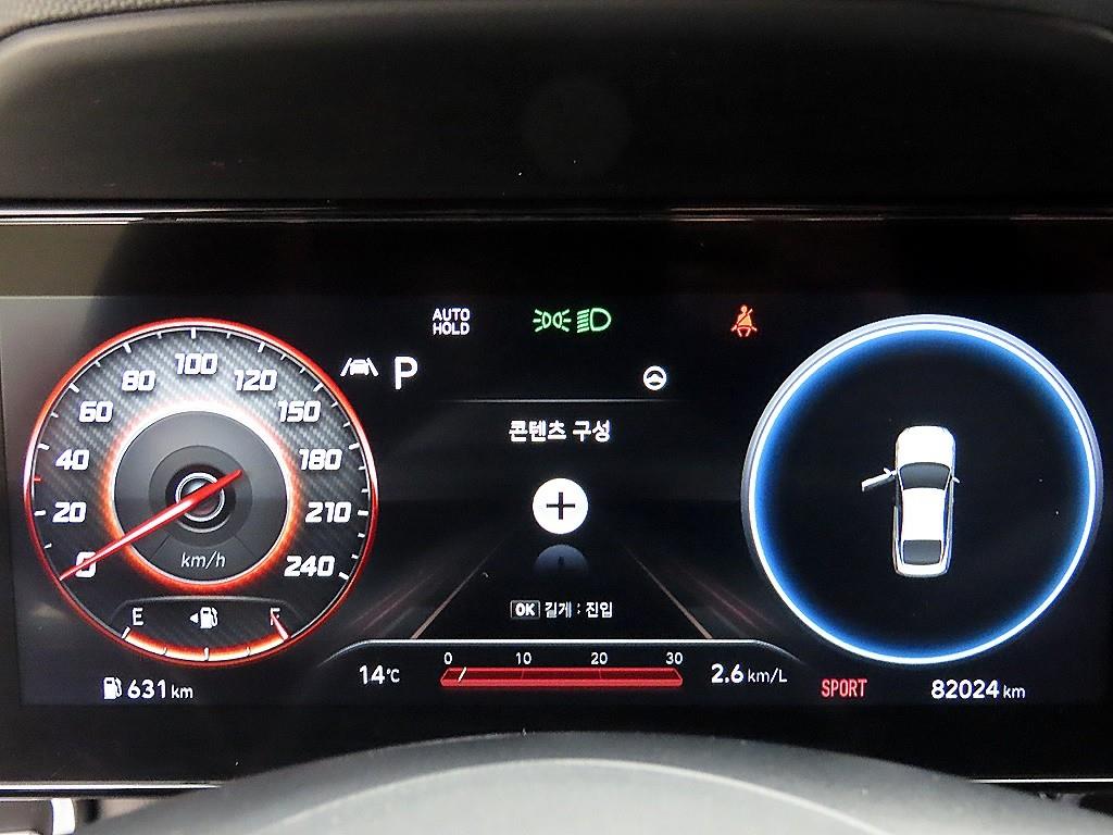 HYUNDAI Avante - Vista 8