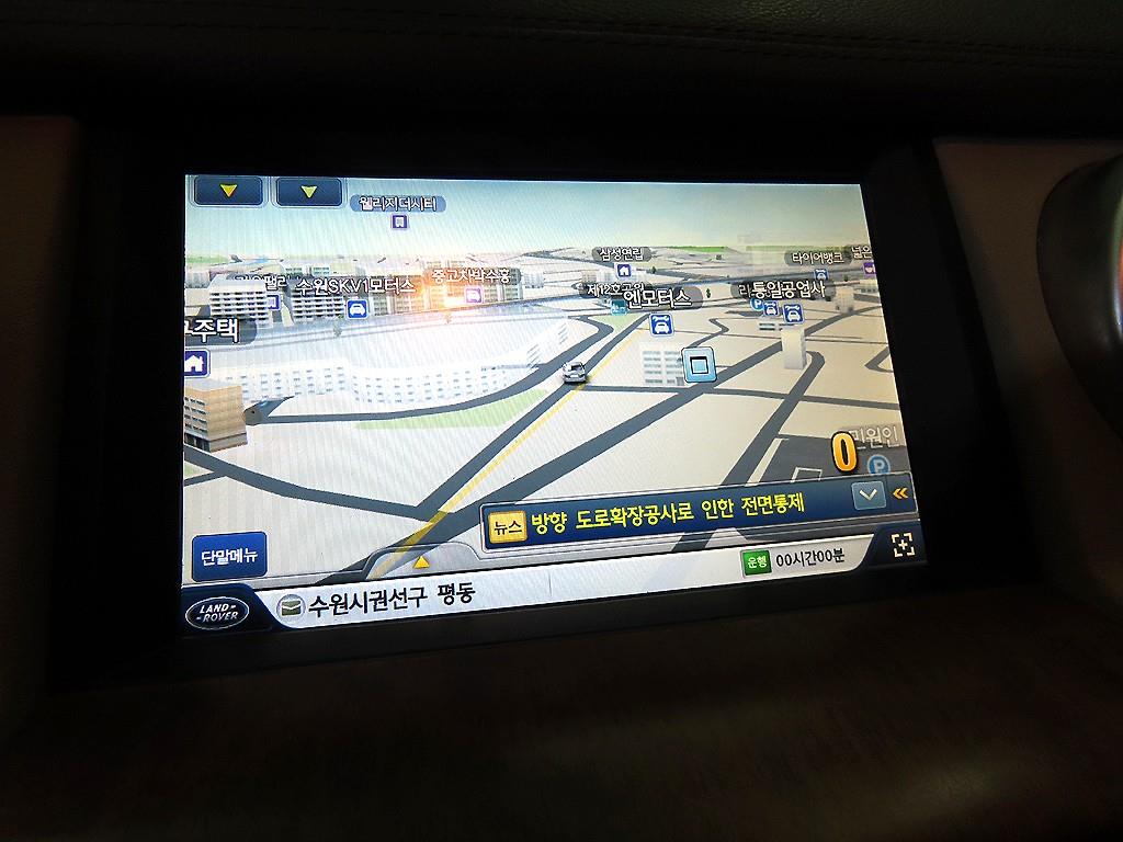 Land Rover Discovery 2016 Blanco - Importación desde Corea - HF Imports Iquique - Foto 13