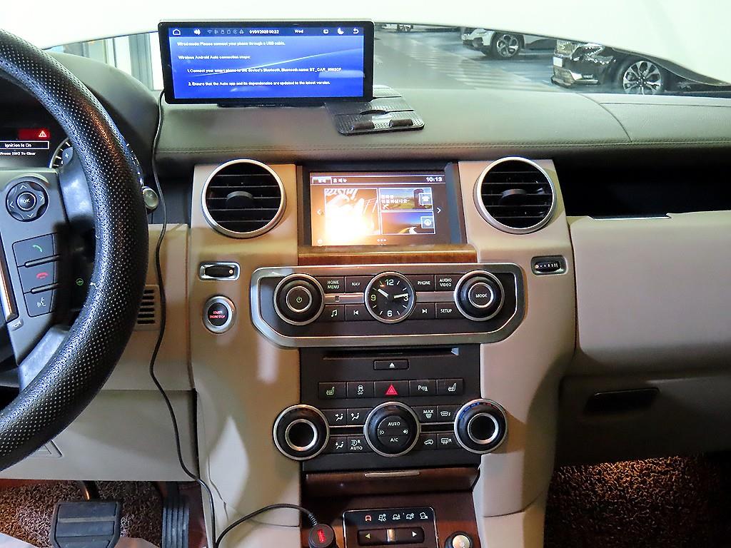 Land Rover Discovery - Vista 11