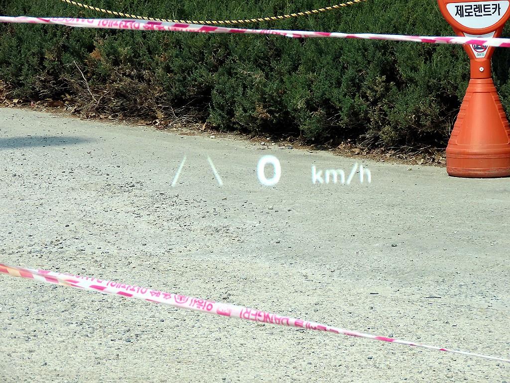 HYUNDAI Ioniq 5 - Vista 10