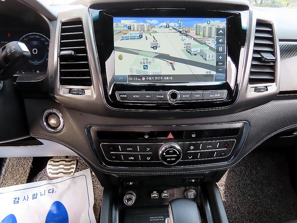 Ssangyong Rexton 2022 Gris - Importación desde Corea - HF Imports Iquique - Foto 13