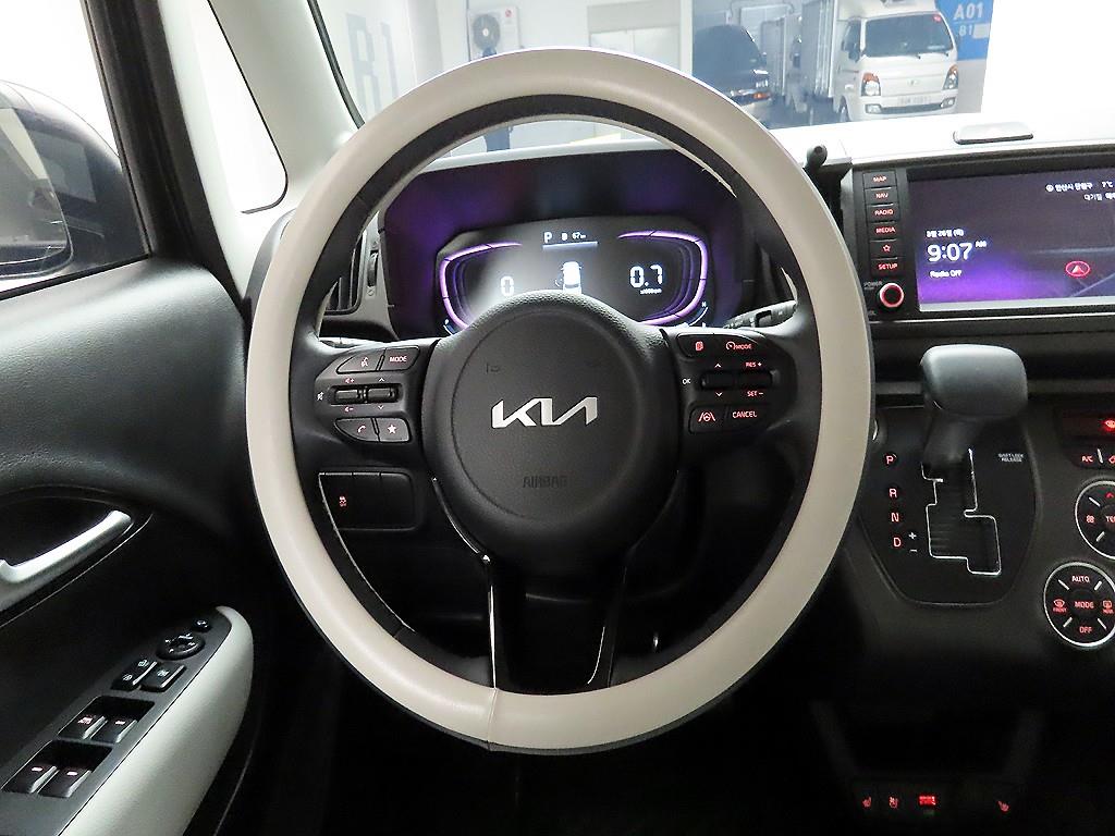 KIA Ray - Vista 7
