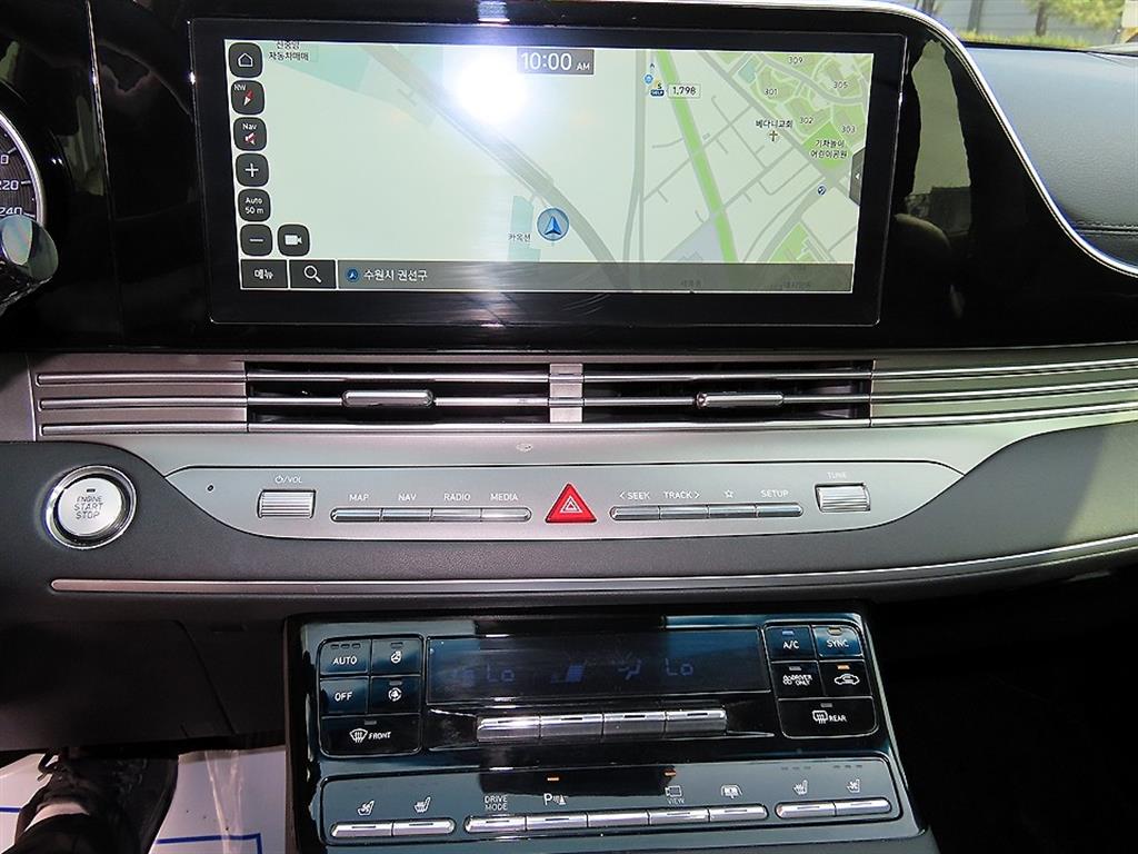 HYUNDAI Grandeur 2020 - Importación desde Corea - HF Imports Iquique - Foto 13