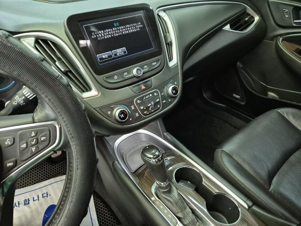 Chevrolet Malibu - Vista 10