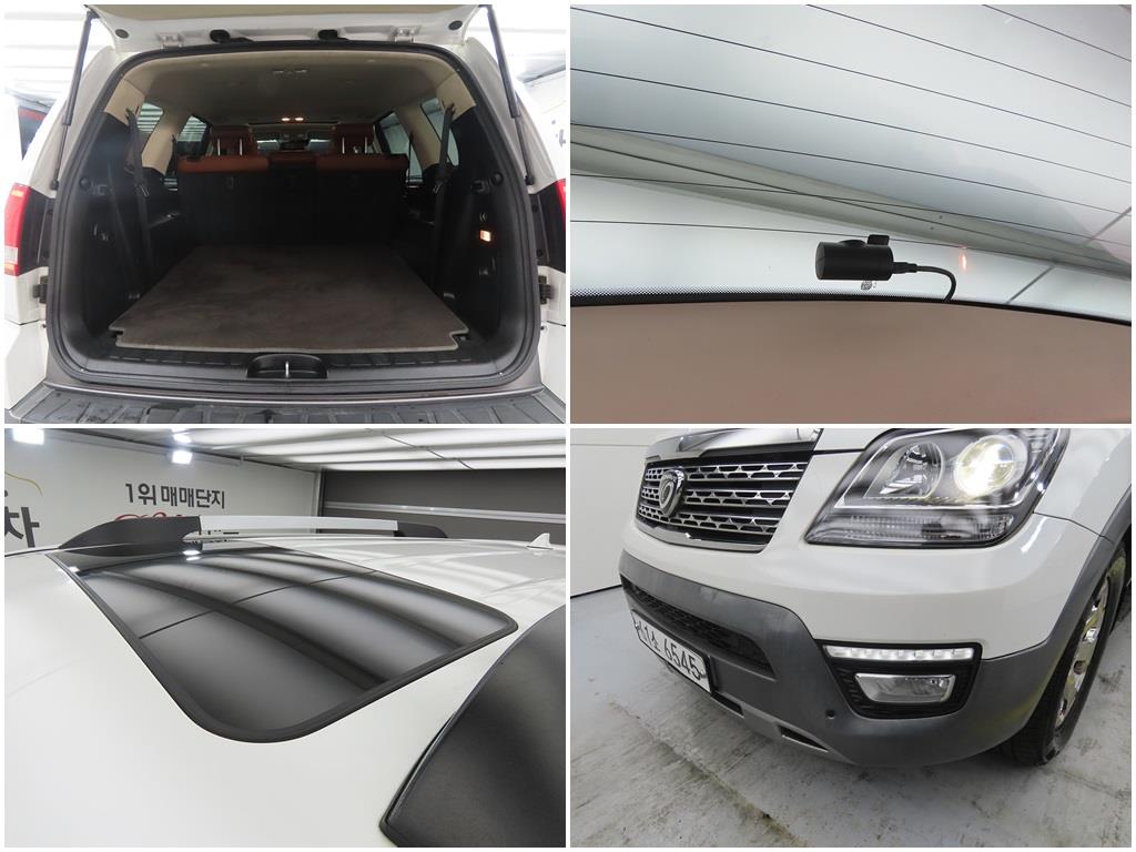 KIA Mohave 2017 Blanco - Importación desde Corea - HF Imports Iquique - Foto 18