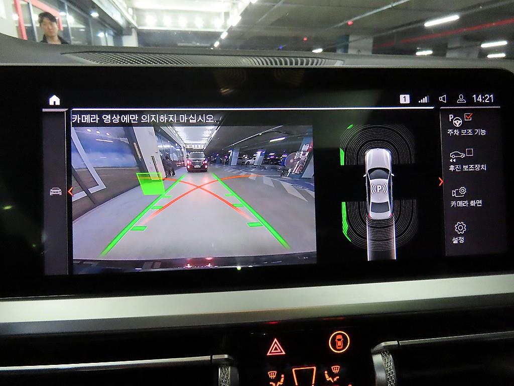 BMW 3 series 2021 Negro - Importación desde Corea - HF Imports Iquique - Foto 15